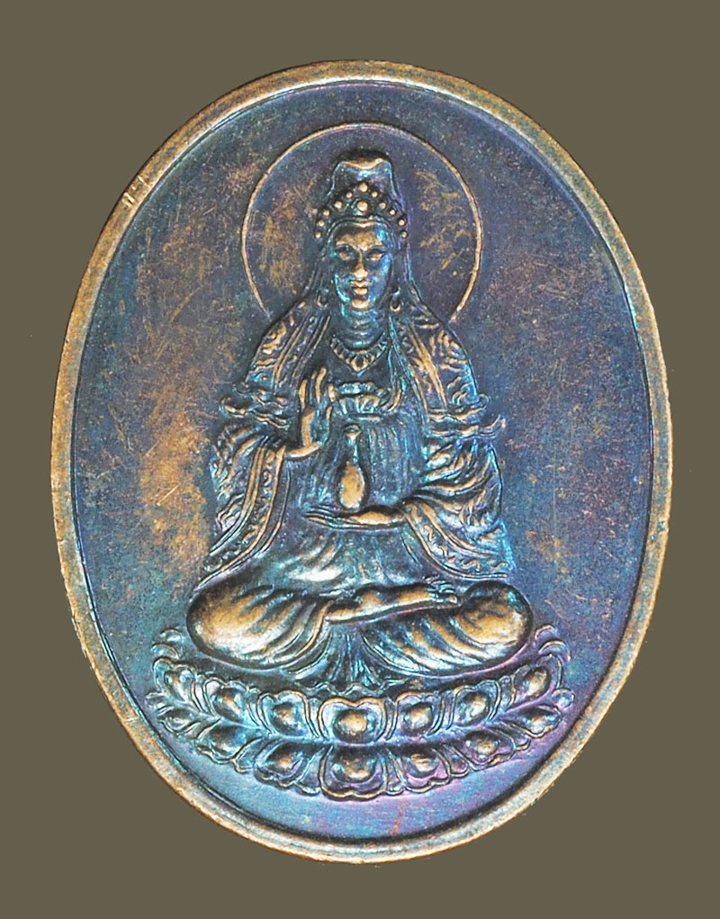 A5247 เหรียญเจ้าแม่กวนอิน เจริญเมตา วัดบวรนิเวศ กรุงเทพ เนื้อทองแดง 10