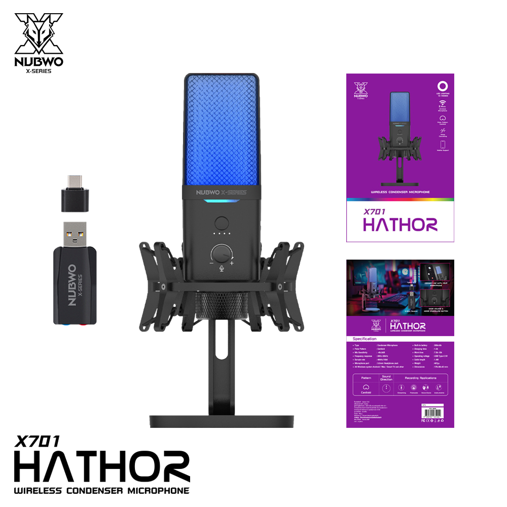 NUBWO X701 HATHOR