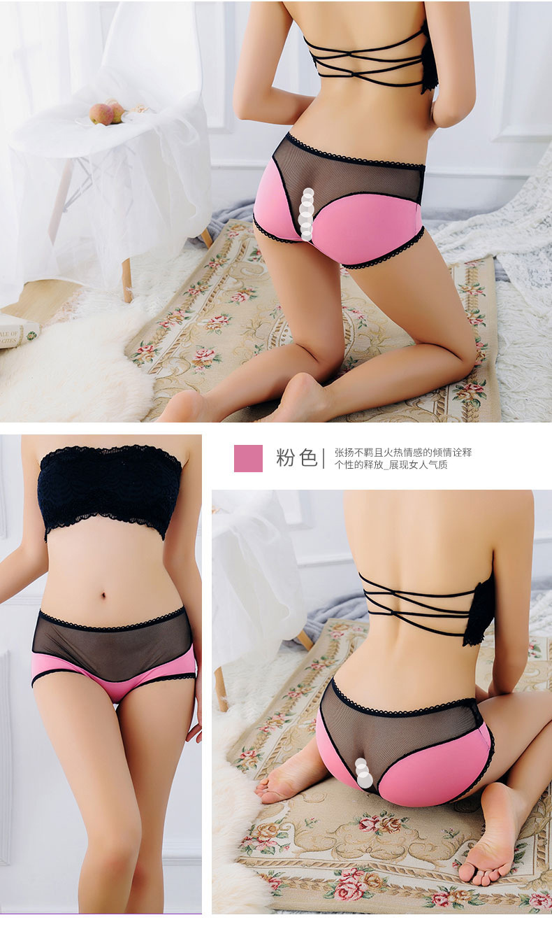 กางเกงใน ซีทรู เซ็กซี่ Y875