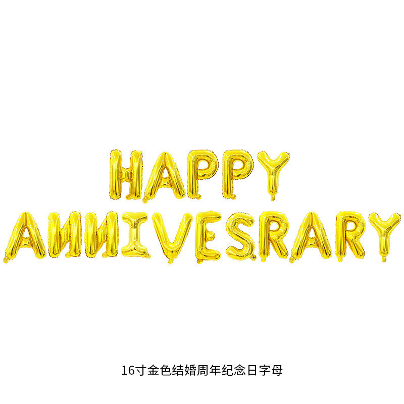 ลูกโป่งตัวอักษร Happy Annivesraryสุขสันต์วันครบรอบ