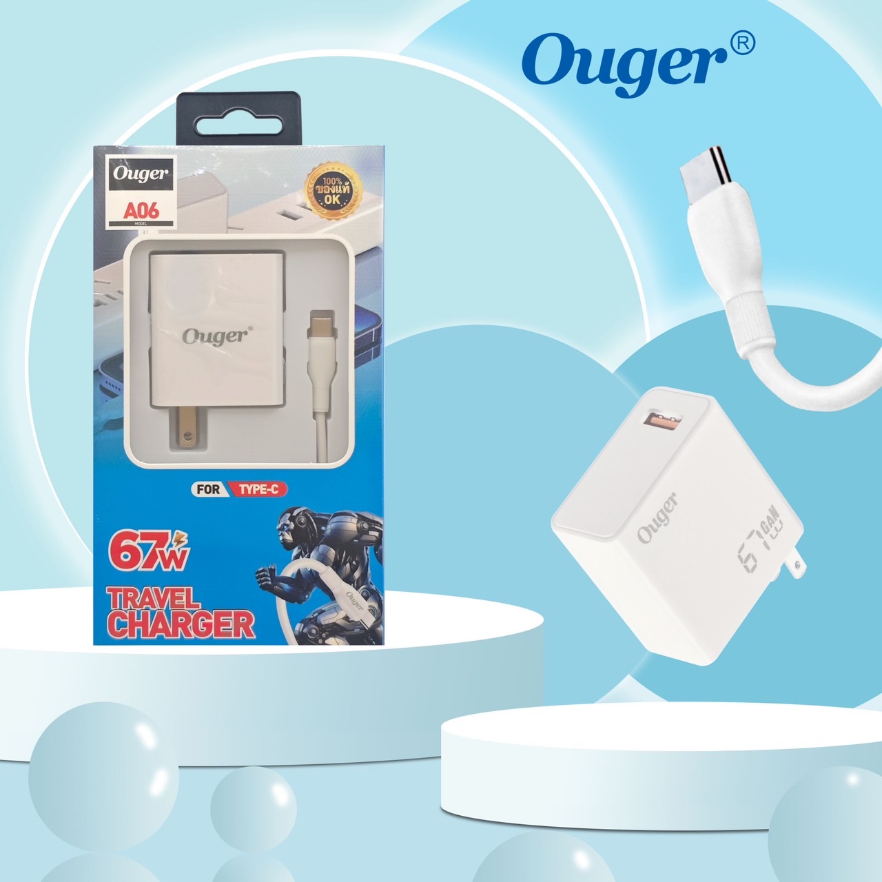Ouger A06 T-C 67W