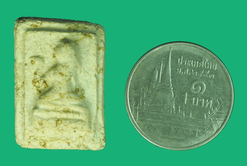 A5531 นางกวักเนื้่อผง ไม่ทราบที่และปีสร้าง 3