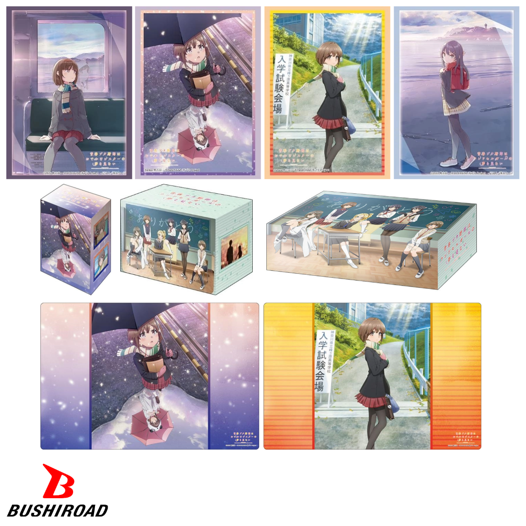 [PRE-ORDER] Bushiroad Sleeve & Deck Holder V3 & Storage Box V2 & Rubber Mat V2 Seishun Buta Yarou wa Odekake Sister no Yume wo Minai/Seishun Buta Yarou wa Randoseru Girl no Yume wo Minai : Kaede Azusagawa, Knapsack Kid