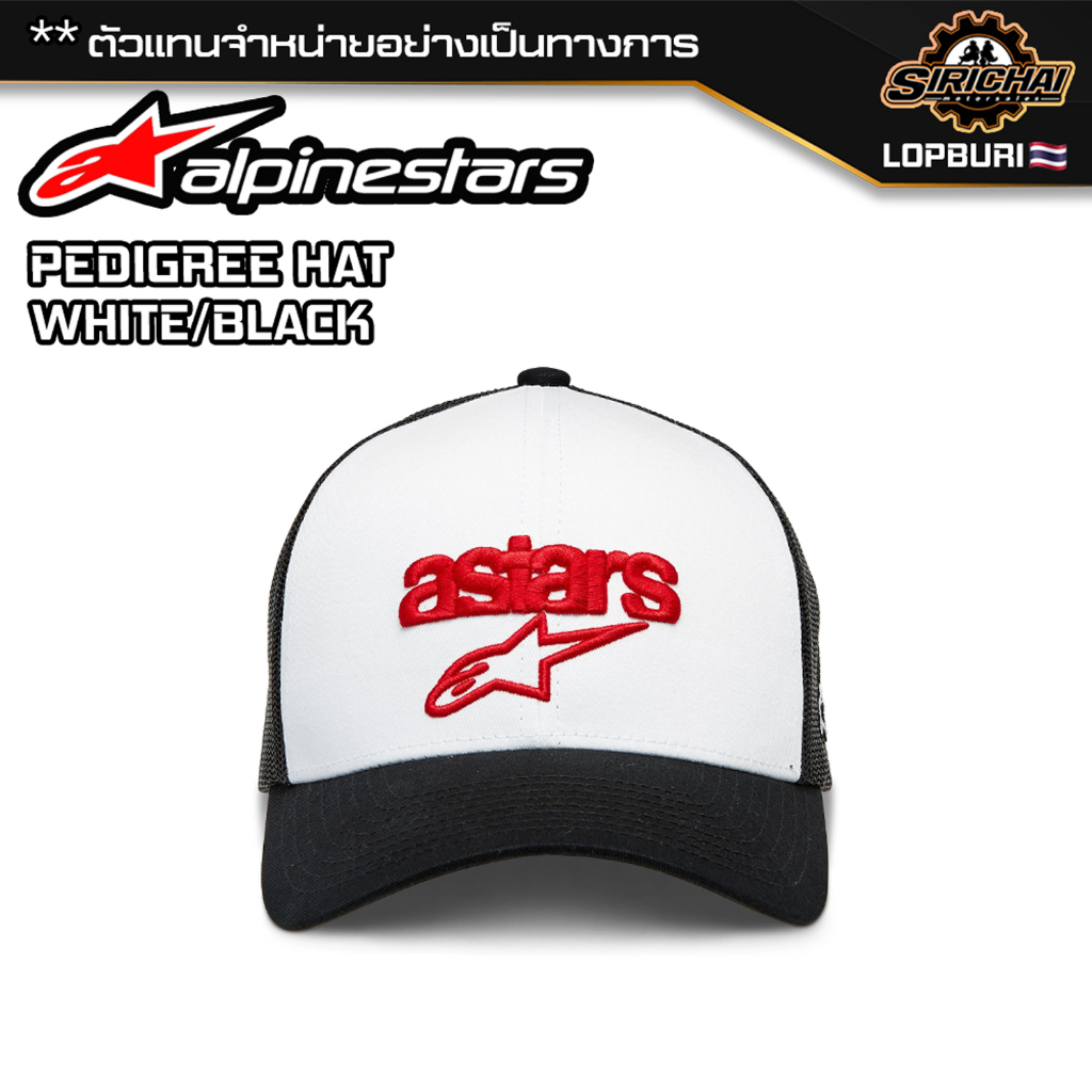 หมวกแก๊ป Alpinestars PEDIGREE HAT ของแท้ 100%✅