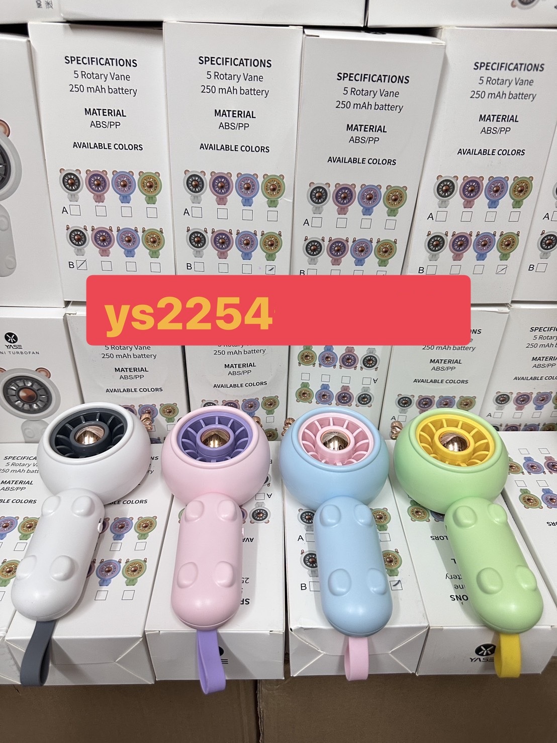 พัดลม YASE YS-2254
