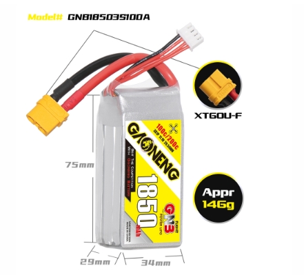 แบต GNB 3เซล 900-5000mah HV XT30 XT60 XT90 แบตสำหรับ RC รถ เรือ เครื่องบิน โดรน หุ่นยนต์ มีให้เลือกหลายขนาดความจุ
