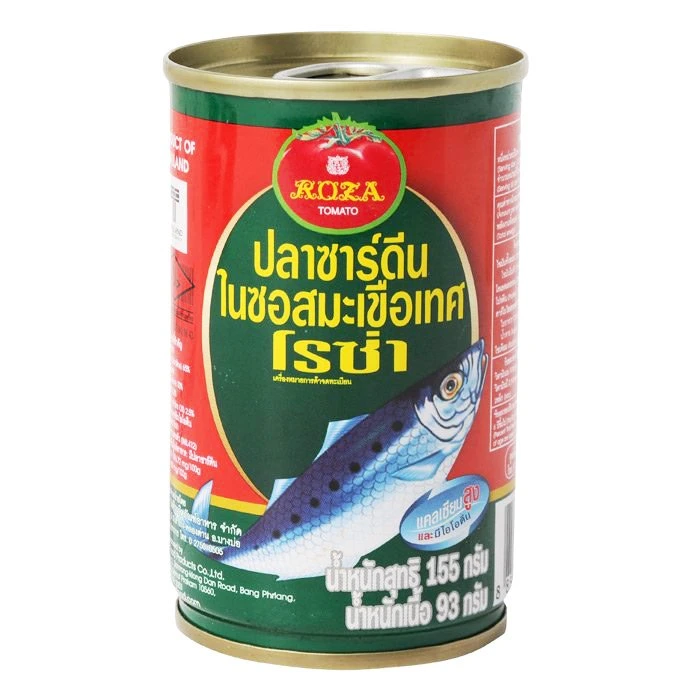 8850511121266 โรซ่า ปลาซาร์ดีนในซอสมะเขือเทศ155ก.