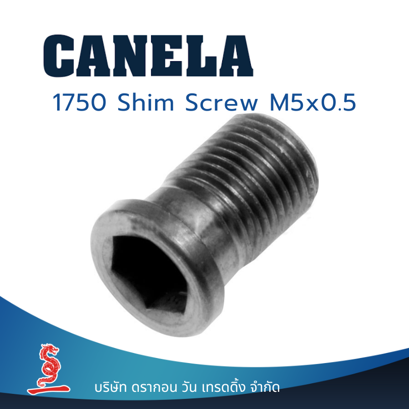 CANELA Allen Screw M5x0.5