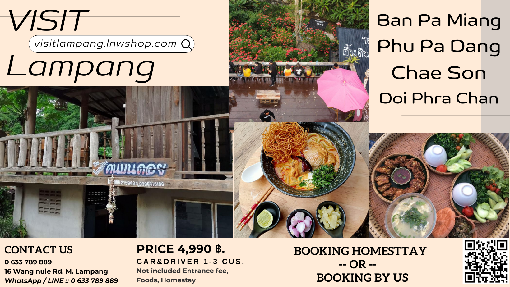 Ban Pa Miang, Phu Pa Dang,