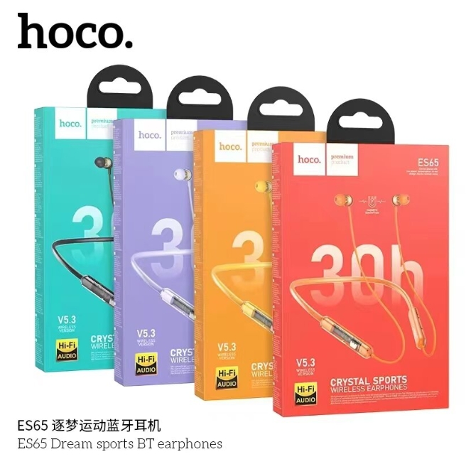 HOCO ES65