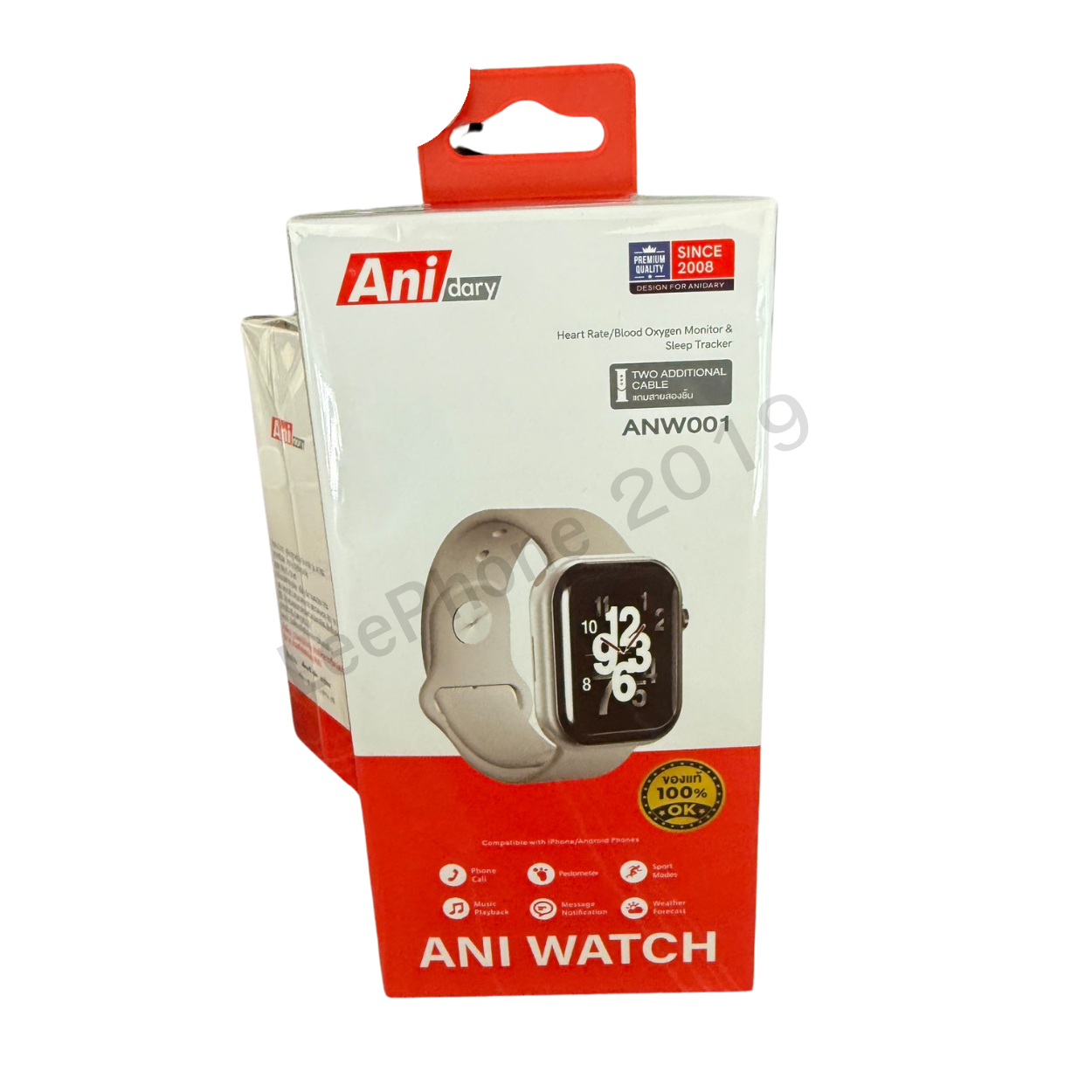 Anidary Smart Watch ANW001
