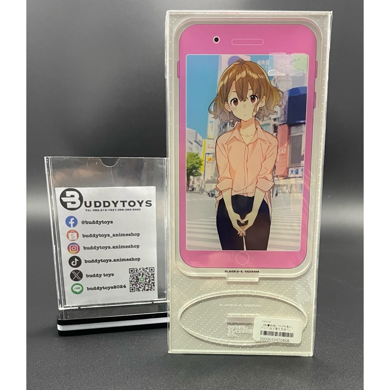 สแตนอะคริลิค มิชิมะ ยูสุฮะ -โกนหนวดไปทำงานแล้วกลับบ้านมาพบเธอ[Another Side Story -Acrylic Stand- Yuzuha Mishima]