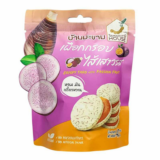 8854099002412 บ้านมะขามเผือกกรอบไส้เสาวรส 40ก.