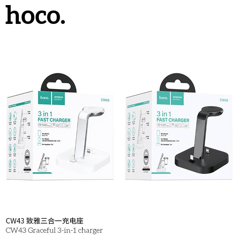 HOCO CW43 3in1