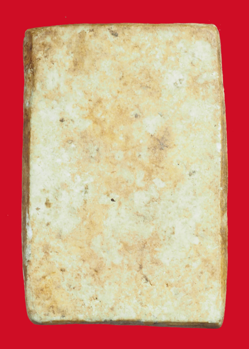 คิวจองA5033 พระเนื้อผง ไม่ทราบที่และปีสร้าง 9