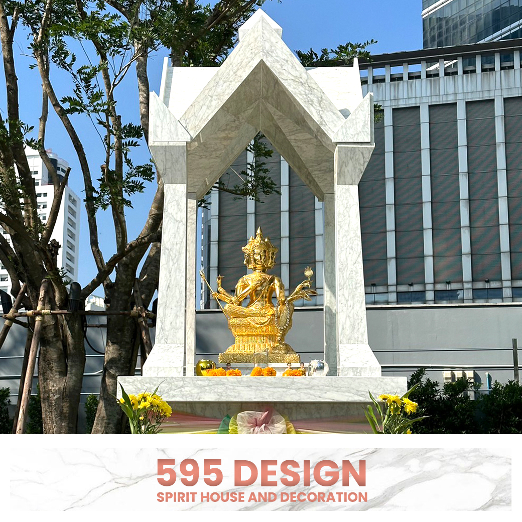 ศาลพระพรหม : ปรนิมมานนิมิตร