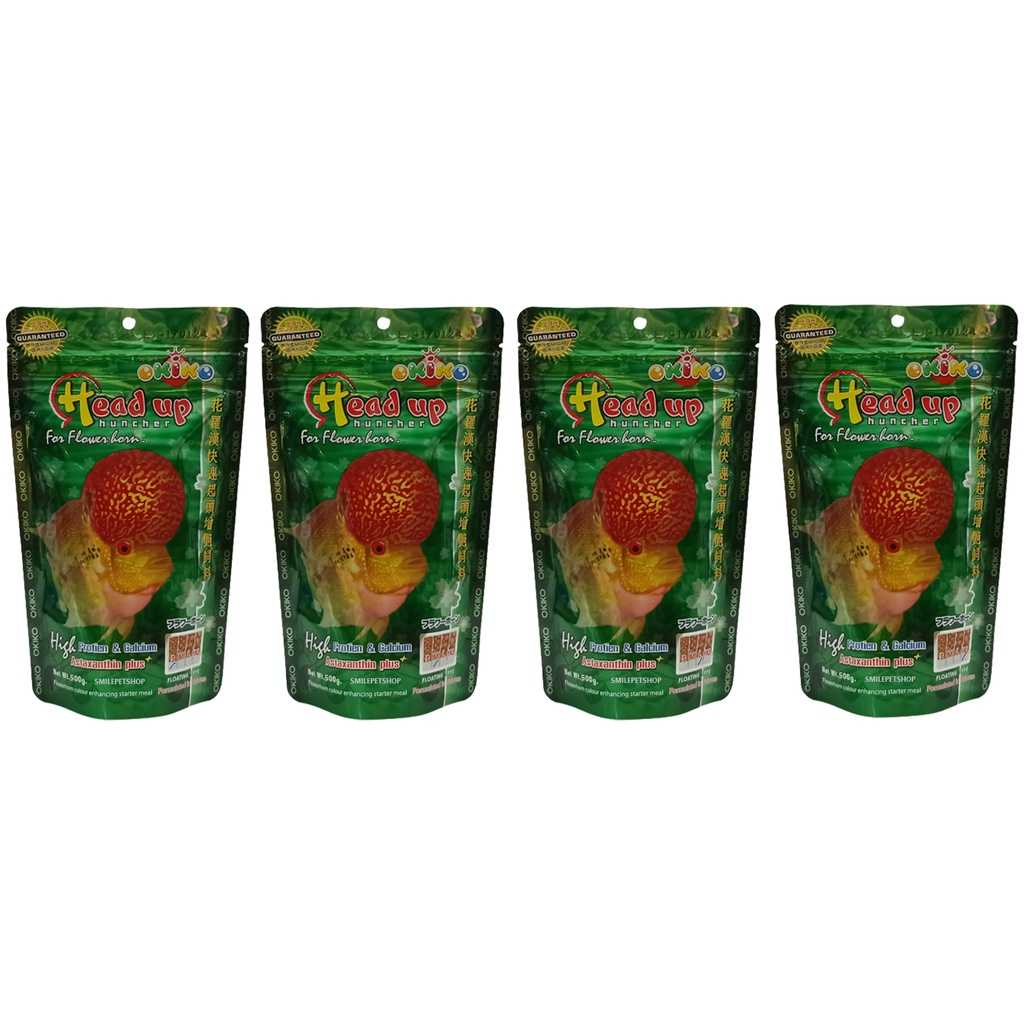 OKIKO HEAD UP (อาหารปลาหมอสี สูตรเร่งโหนก และสี)