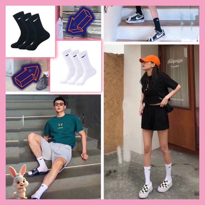 ถุงเท้า ข้อยาว 1 คู่ Nike