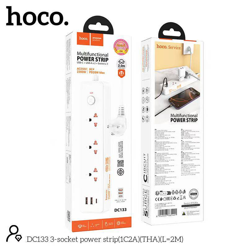 HOCO DC133 3-socket (1C2A) 2M
