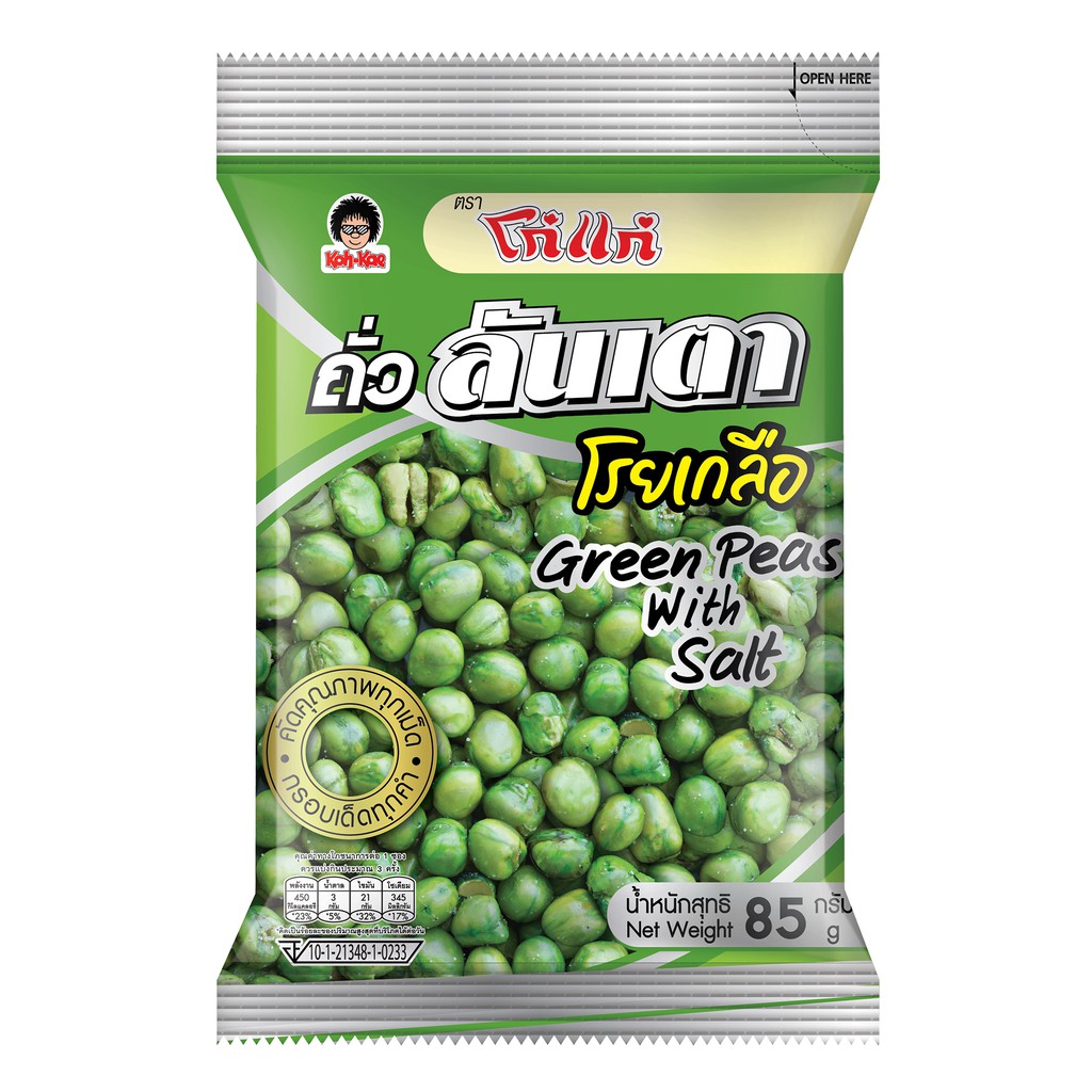 8852023008264 โก๋แก่ ถั่วลันเตาโรยเกลือ 85ก.