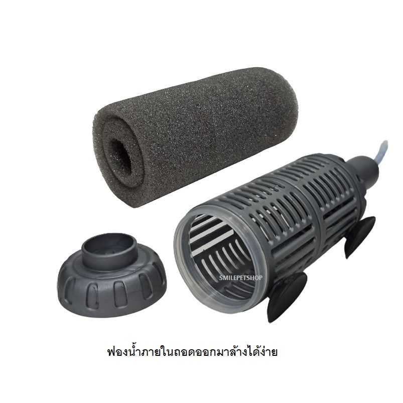 TIP กรองโปรติดผนัง 2 ชั้น (สำหรับต่อกับปั๊มลม ช่วยกรองน้ำให้ใสสะอาด)