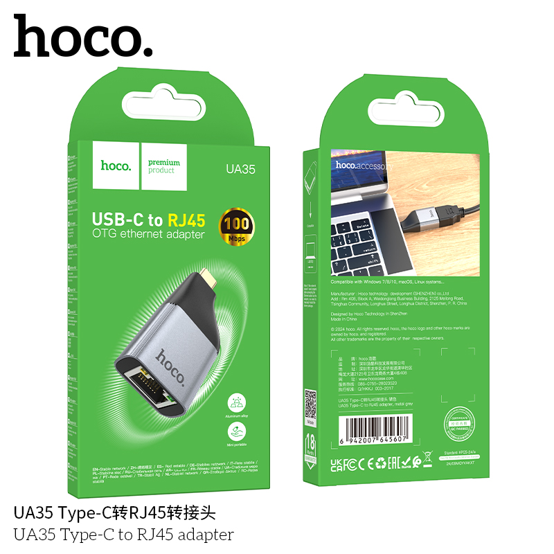 HOCO UA35 TC to RJ45