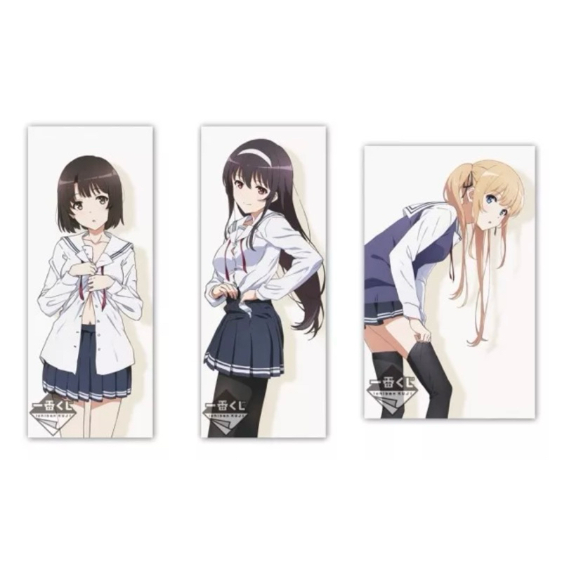 ผ้า อุตาฮะ -วิธีปั้นสาวบ้านให้มาเป็นนางเอกของผม[Saekano: How To Raise A Boring Girlfriend -Visual Cloth- Utaha]