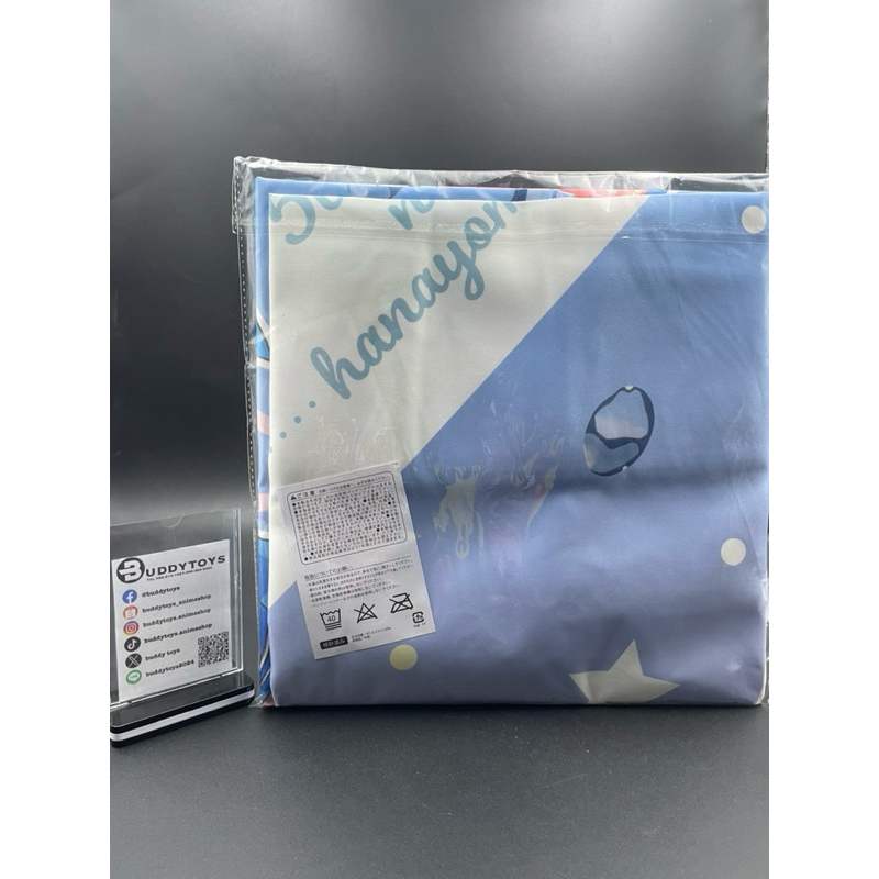 ผ้าขนาดใหญ่ นิโนะ เจ้าสาวผมเป็นแฝดห้า[The Quintessential Quintuplets Splash Summer Extra Large -Multi Cloth- Nino]