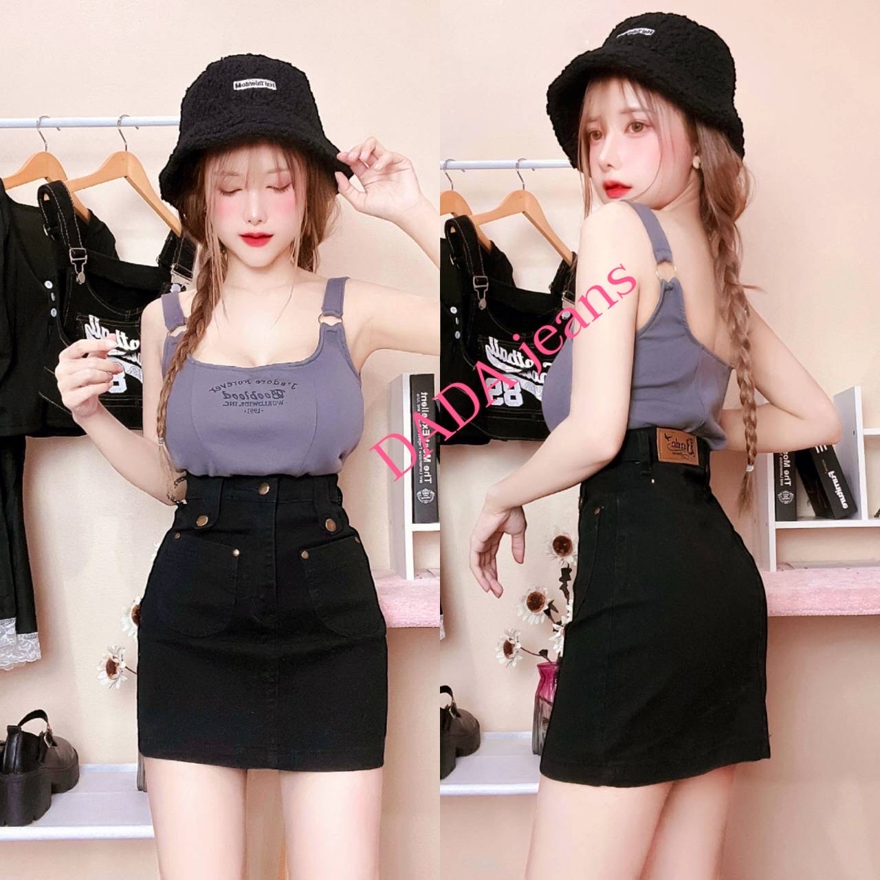 กระโปรงผ้ายืดเอวสูง รุ่น JB001