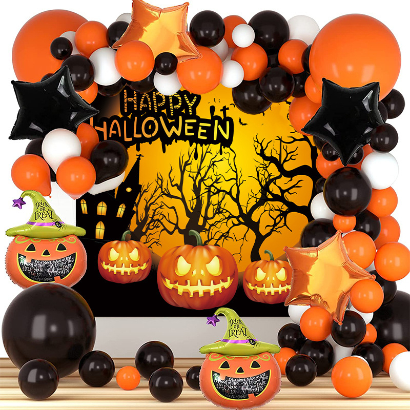 เซทลูกโป่งจัมโบ้ ครบเซท ฮาโลวีน Halloween PT143