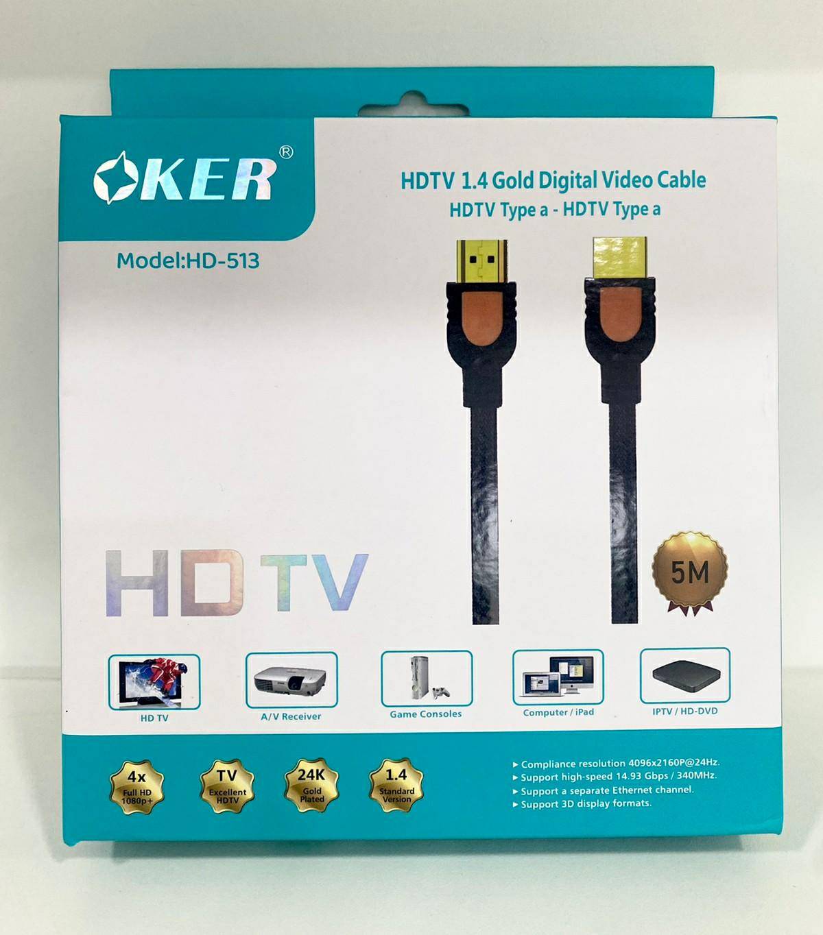 OKER HD-513 5M