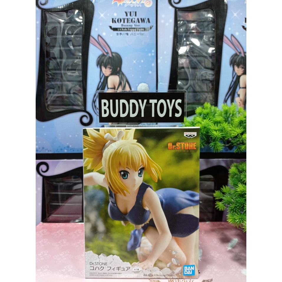 [ Figure แท้ ] #พร้อมส่ง Dr.Stone Kohaku [ Banpresto ]