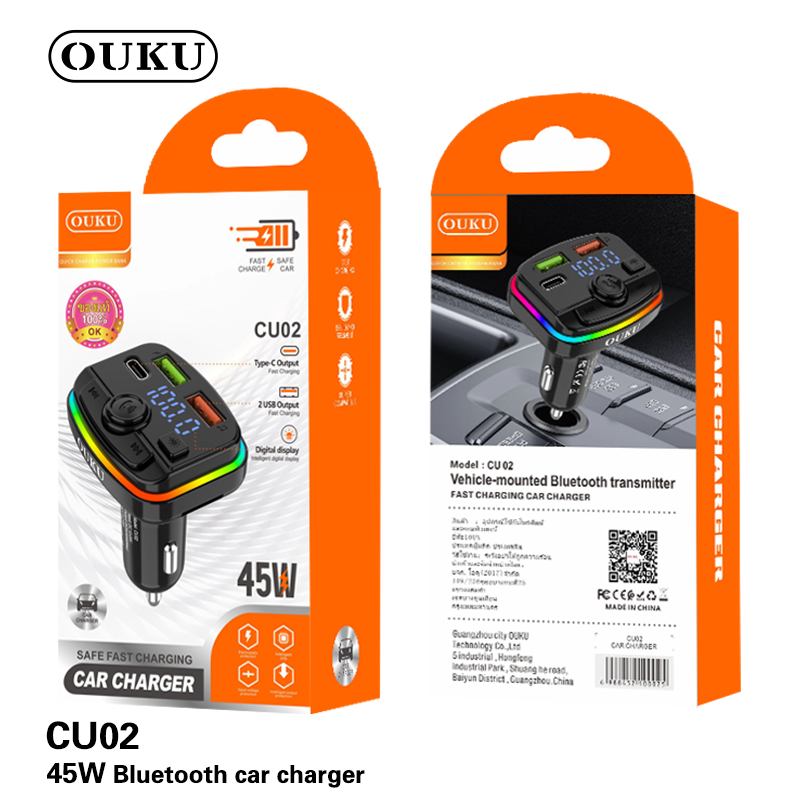 OUKU CU02
