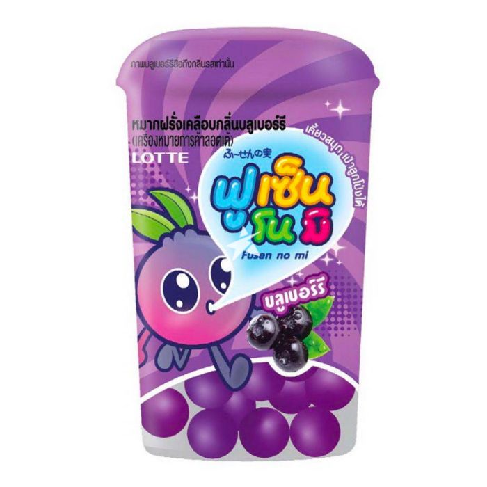 8852008615029 ลอตเต้ ฟูเซ็นโมมิ บลูเบอร์รี่ 15ก.