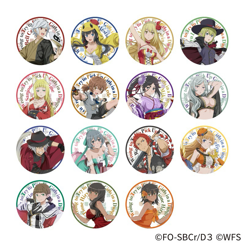 (ขายแยก)เข็มกลัด มันผิดรึไงถ้าใจอยากจะพบรักในดันเจี้ยน[Is It Wrong To Try To Pick Up Girls In A Dungeon? -Badge-]