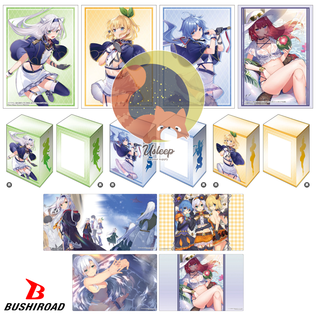 [PRE-ORDER] Bushiroad Sleeve & Deck Holder V3 & Storage Box V2 & Rubber Mat V2 Fujimi Fantasia Bunko Akashic Records of Bastard Magic Instructor : Sistine Fibel, Rumia Tingel, Re=L Rayford, Eve Ignite