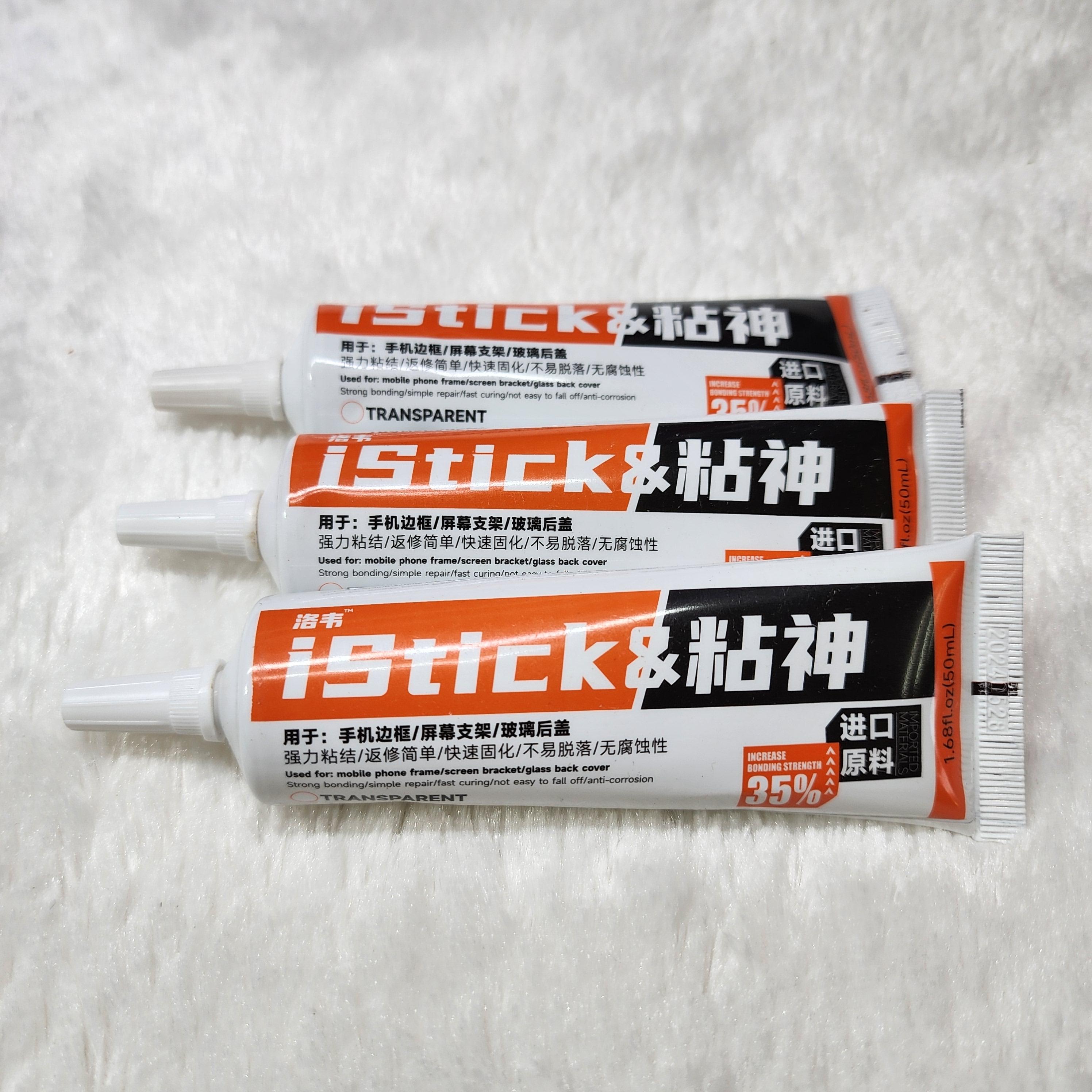 กาว iStick แพ็คใหม่สีส้ม