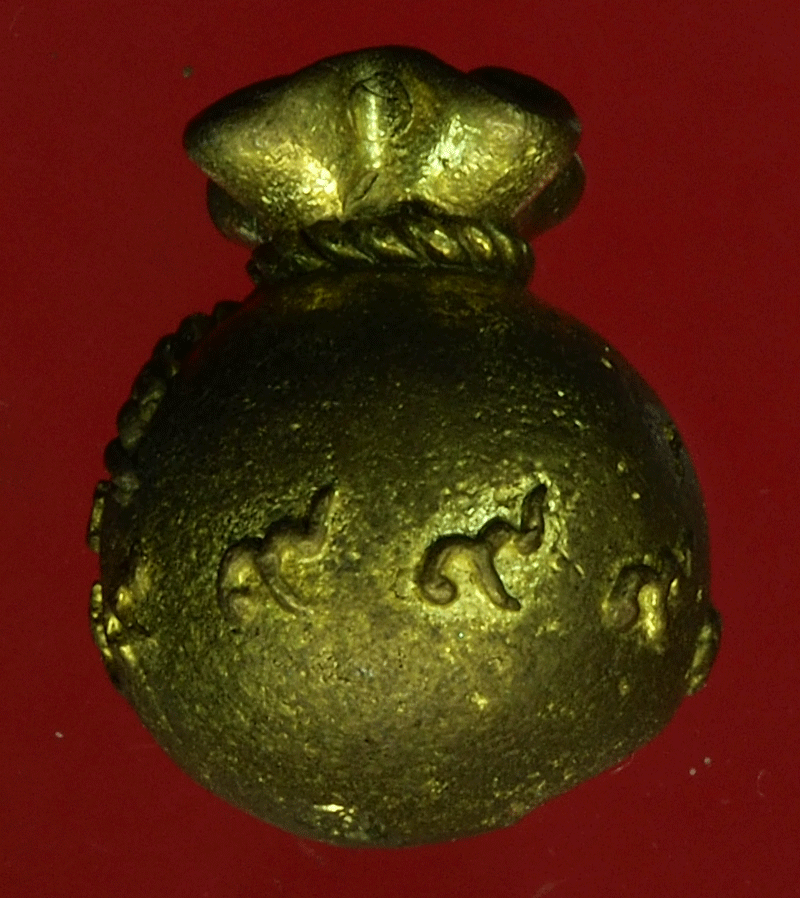 B2494 ถุงทองนำโชค ไม่ทราบที่และปีสร้าง กระหลั่ยทอง 12