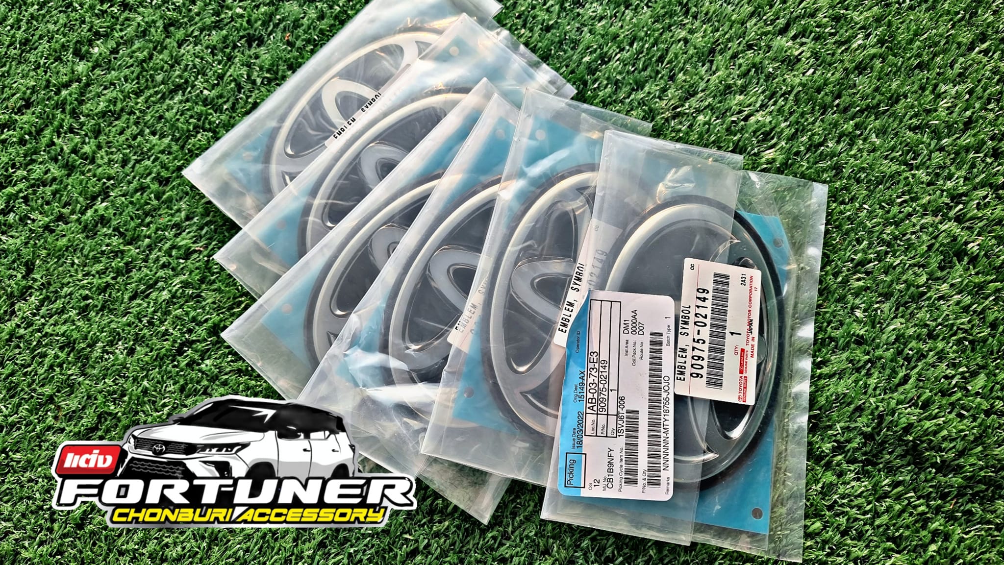 โลโก้แก้วสำหรับด้านหลัง แท้ศูนย์ โตโยต้า ฟอร์จูนเนอร์