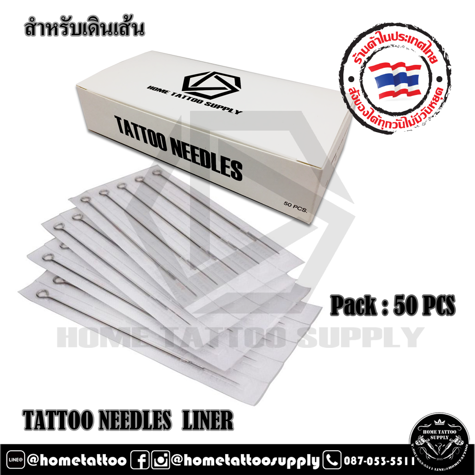 เข็มก้านเดินเส้น รหัส RL