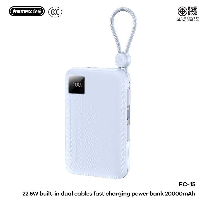 REMAX FC-15 20000mAh (CCC)
