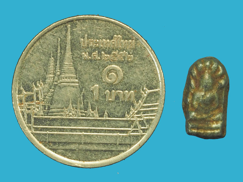 A5034 พระนาคปรก ใบมะขาม ไม่ทราบที่ เนื้อชินเขียว 13