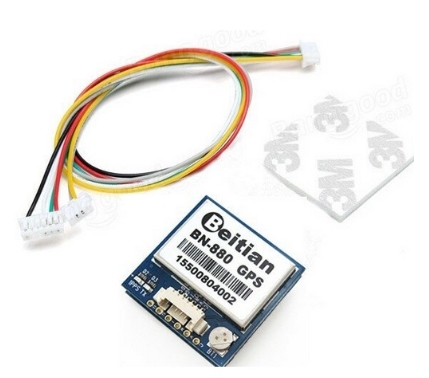 Beitian GPS Dual GLONASS + GPS / BN-180 / BN-220 / BN-250 / BN-880Q / Dual GPS module GPS ติดโดรน เครื่องบิน ปีกบิน จับสัญญาณไว