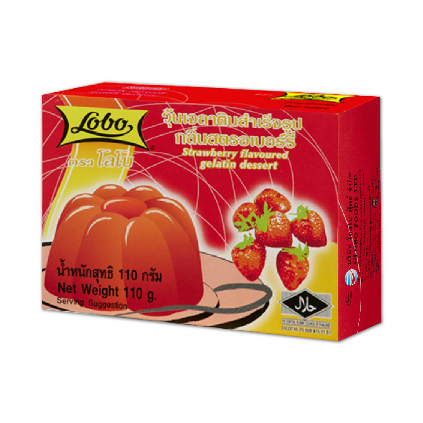 วุ้นเจลาตินสำเร็จรูปกลิ่นสตรอเบอรี่ 110 กรัม / Strawberry Flavoured Gelatin Dessert 110 gram.