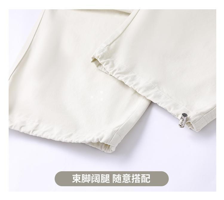 กางเกงวอร์ม สตรีท เอวสูง รุ่นกระเป๋าข้าง รหัส CN3175