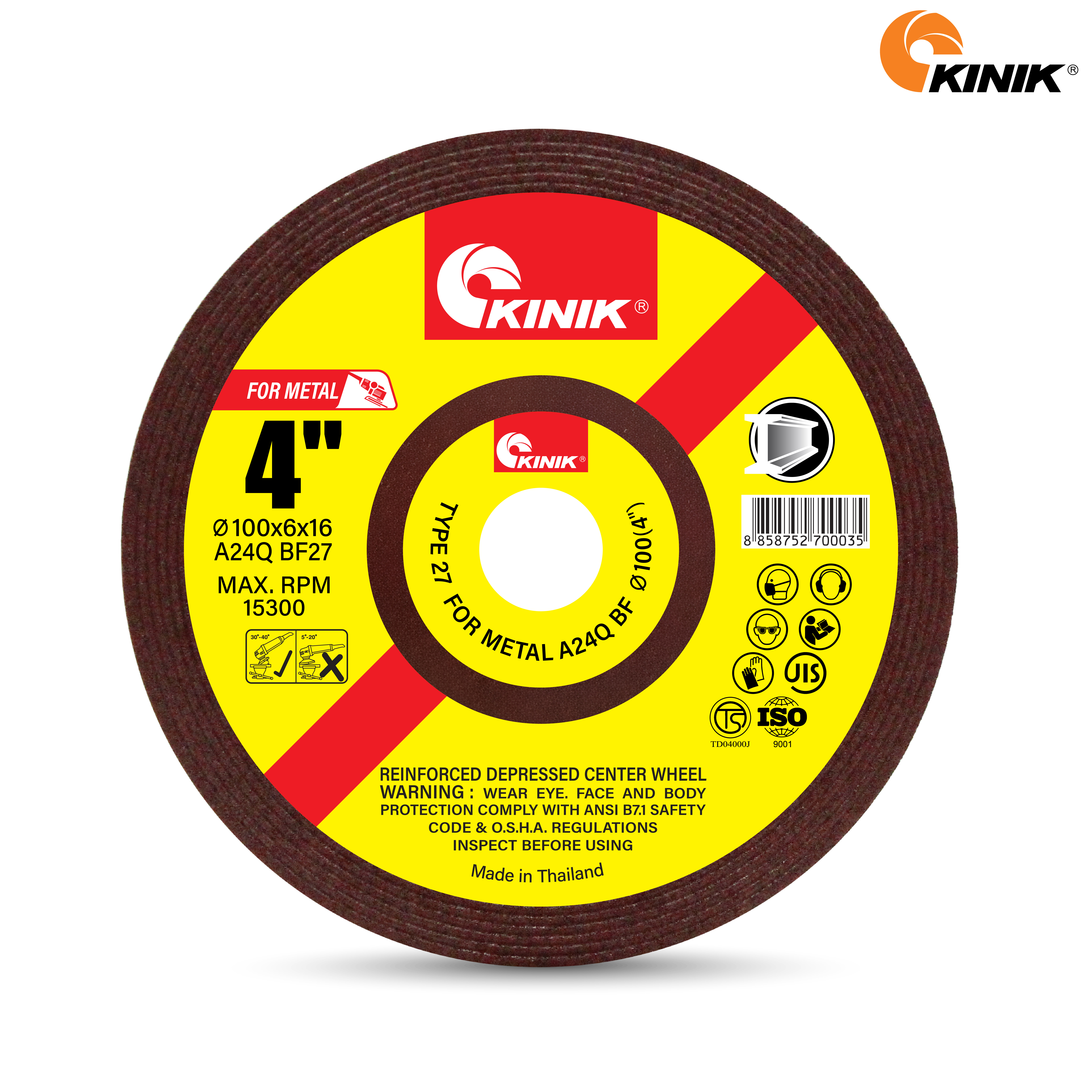 แผ่นเจียร KINIK A24QBF27 100x6x16 mm.