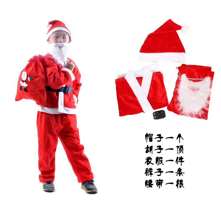 Christmas ชุด คริสต์มาส เด็ก 6-13 ปี ครบเซท