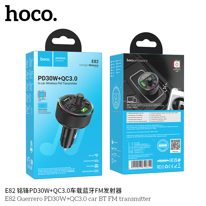 HOCO E82 PD30W+QC3.0 BT FM