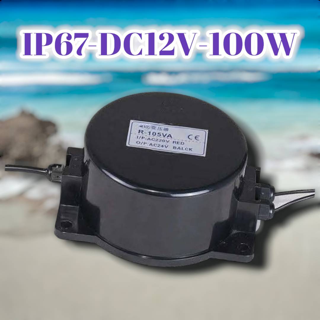 IP67-DC12V-100W