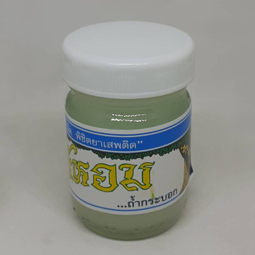 ยาหม่องตะไคร้หอม วัดถ้ำกระบอก (50 กรัม)